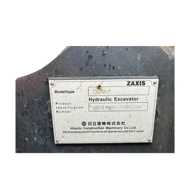 Miniexcavadora Hitachi ZX50U 4,72 t — Motor Yanmar TNV88 29,4 kW — Ocasión 2012 — 2 000 h